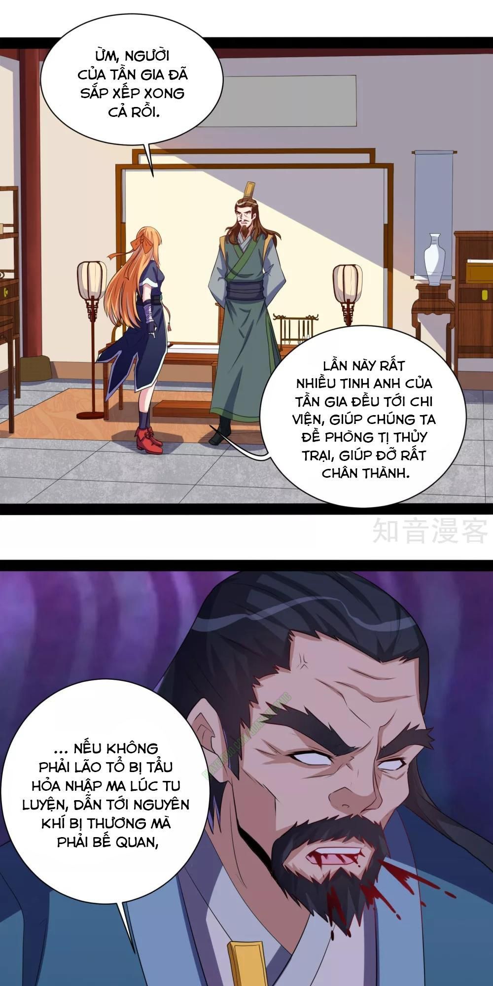 Đạp Toái Tiên Hà Chapter 38 - 18