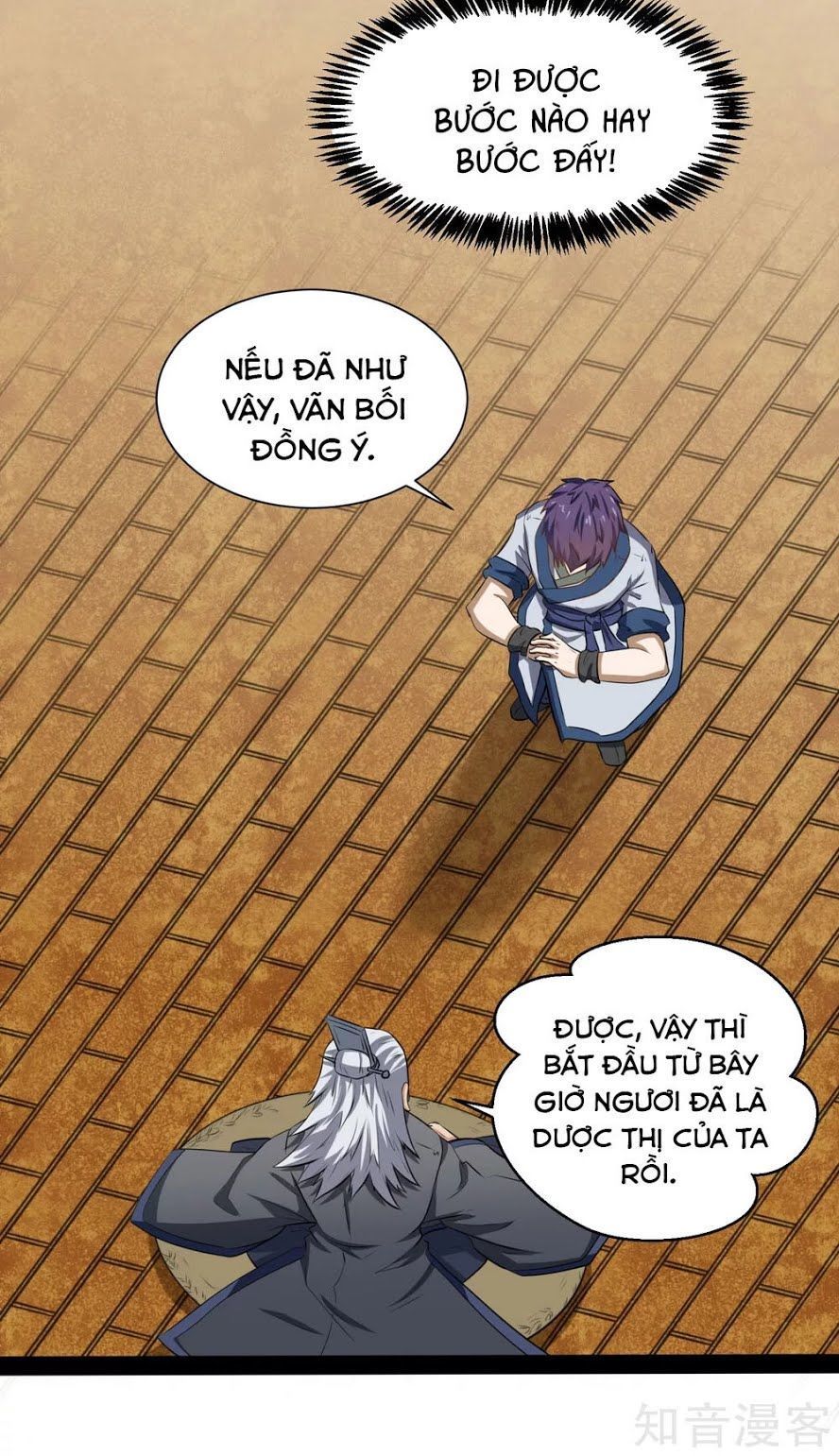 Đạp Toái Tiên Hà Chapter 39 - 13