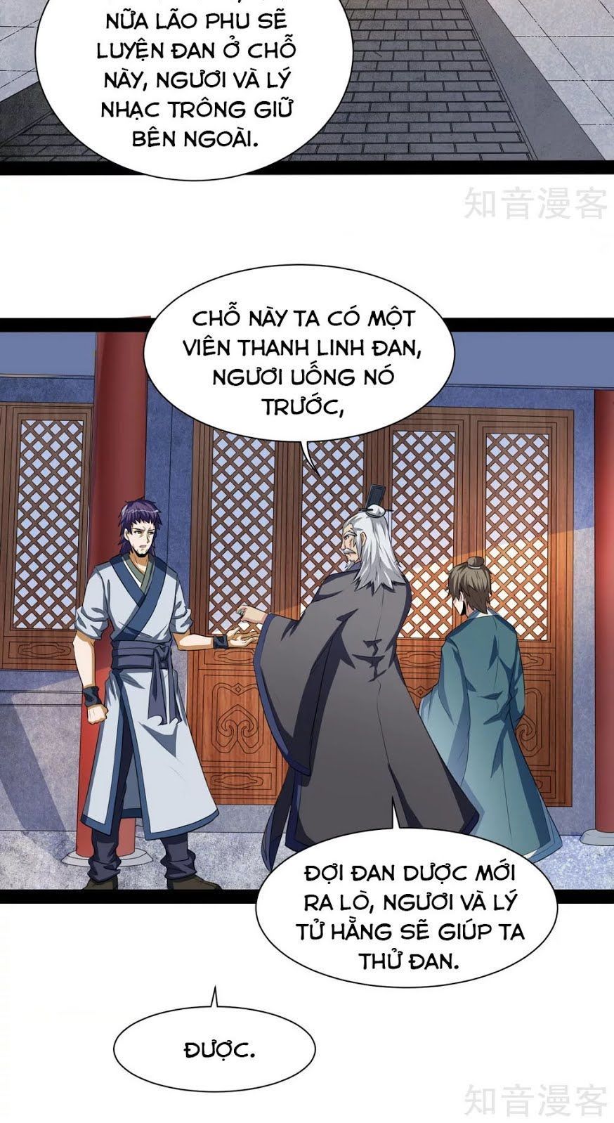 Đạp Toái Tiên Hà Chapter 39 - 17