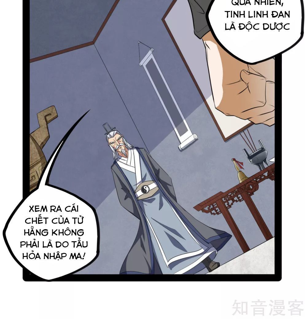 Đạp Toái Tiên Hà Chapter 42 - 20