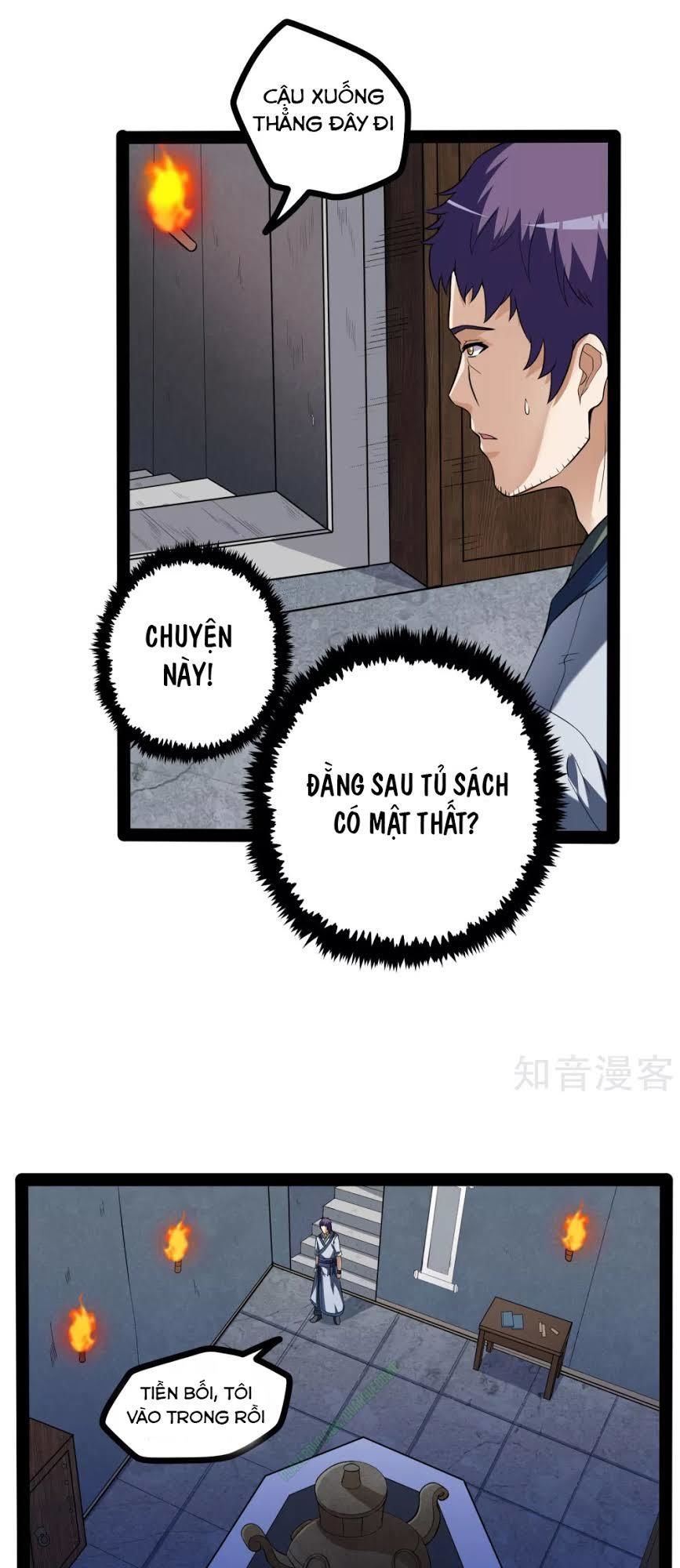 Đạp Toái Tiên Hà Chapter 42 - 3