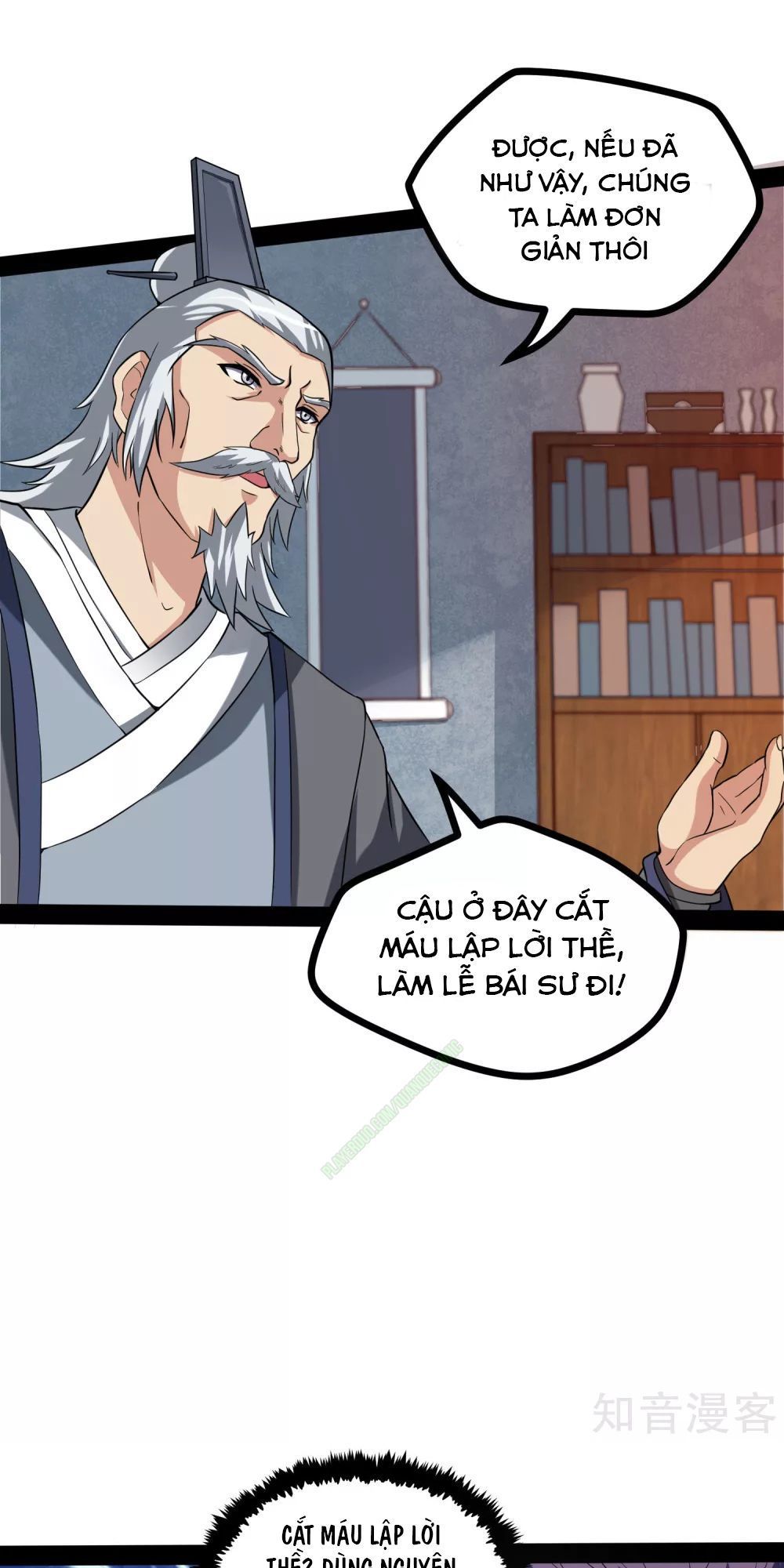 Đạp Toái Tiên Hà Chapter 42 - 7