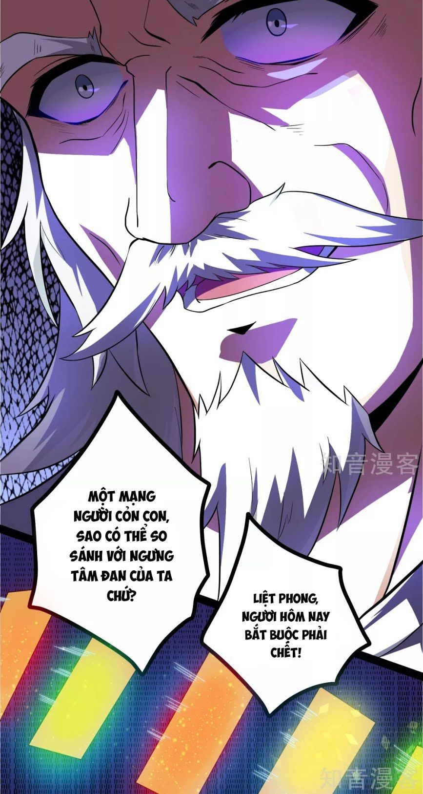 Đạp Toái Tiên Hà Chapter 43 - 6