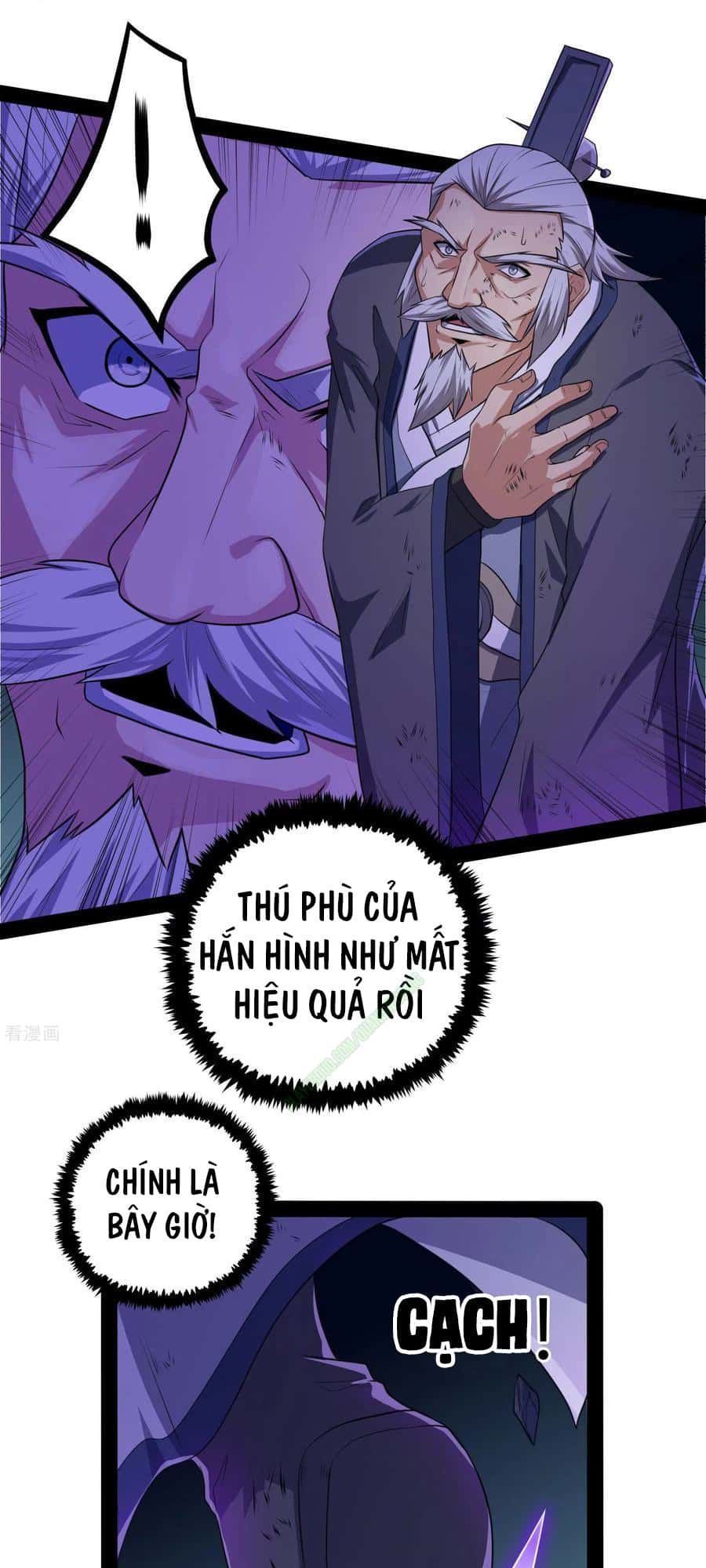 Đạp Toái Tiên Hà Chapter 44 - 14