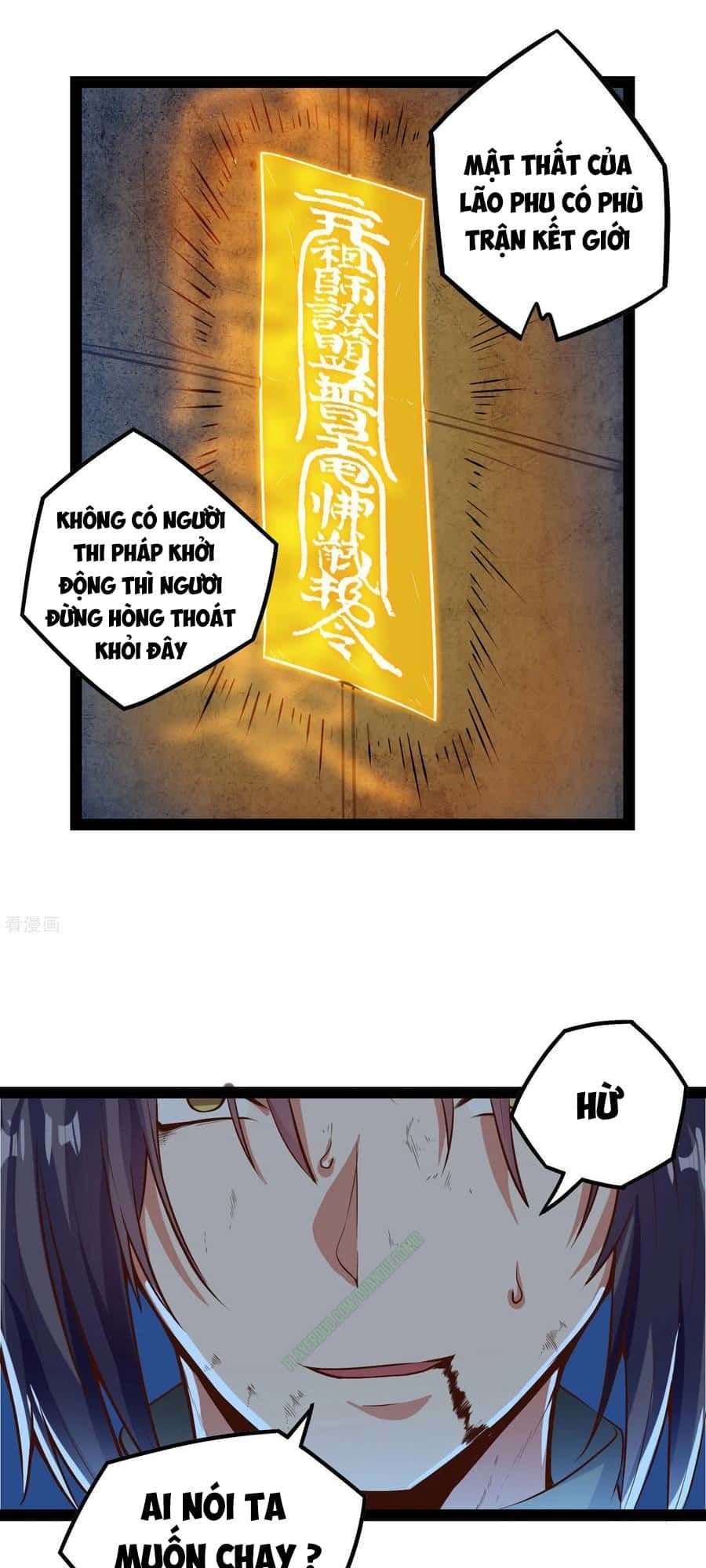 Đạp Toái Tiên Hà Chapter 44 - 3