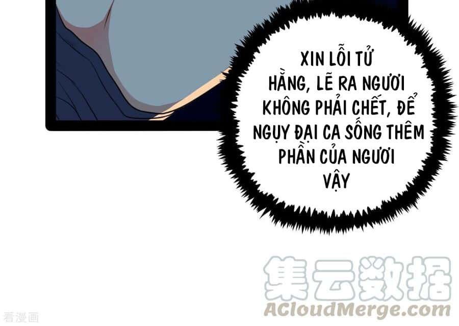 Đạp Toái Tiên Hà Chapter 45 - 18