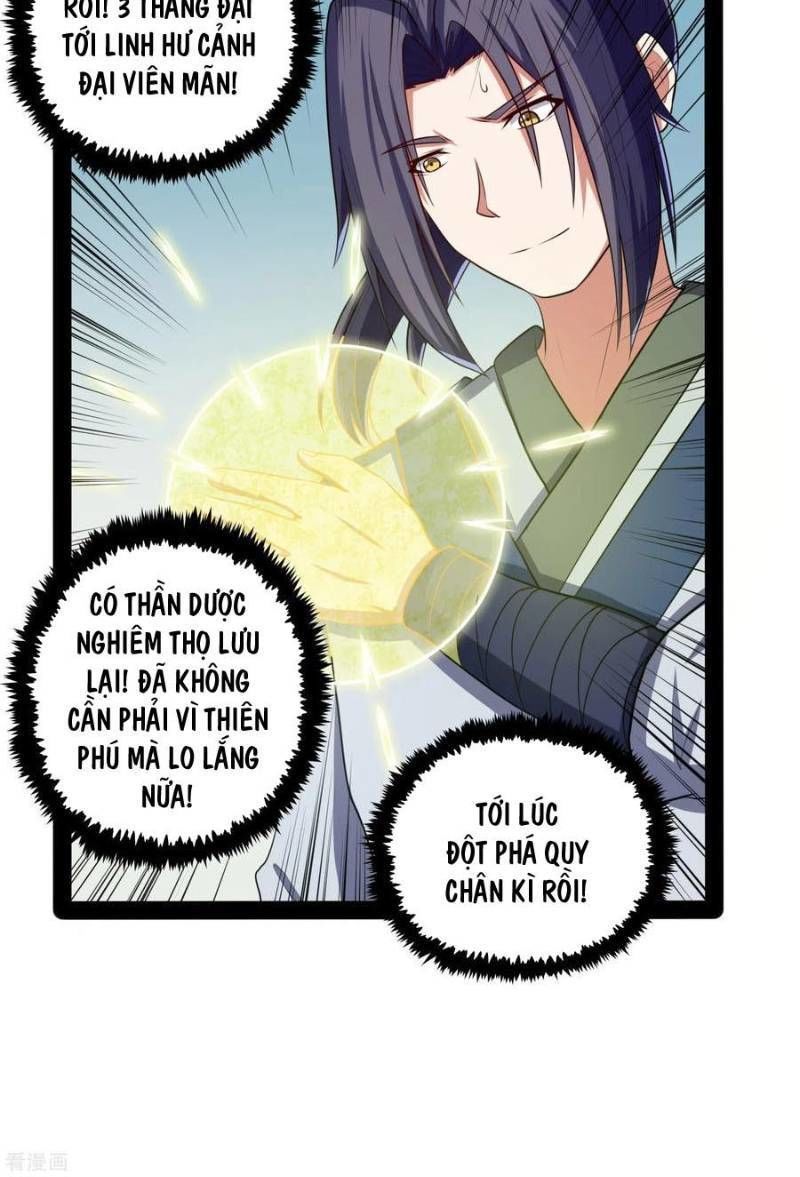 Đạp Toái Tiên Hà Chapter 46 - 4