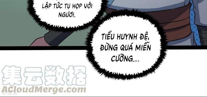 Đạp Toái Tiên Hà Chapter 49 - 22