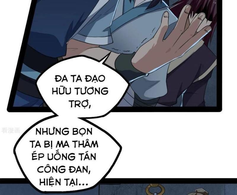 Đạp Toái Tiên Hà Chapter 49 - 6