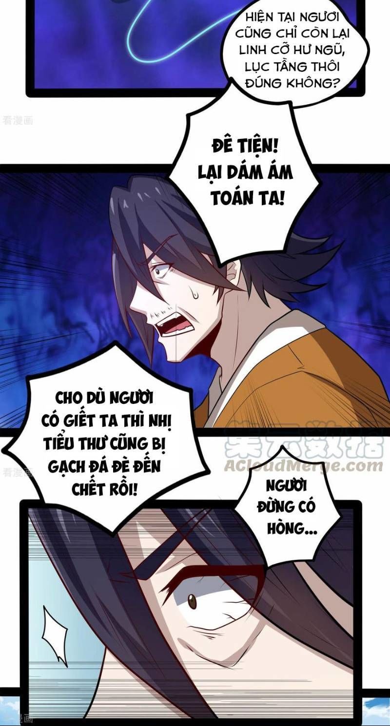 Đạp Toái Tiên Hà Chapter 51 - 12