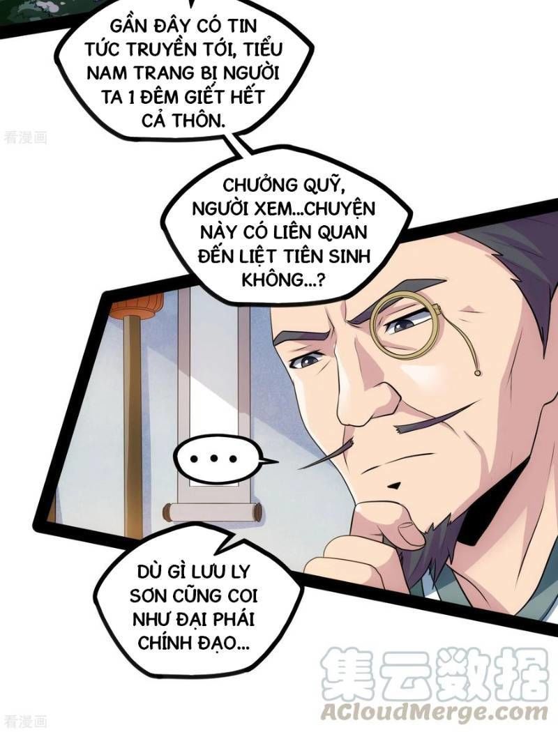 Đạp Toái Tiên Hà Chapter 58 - 4