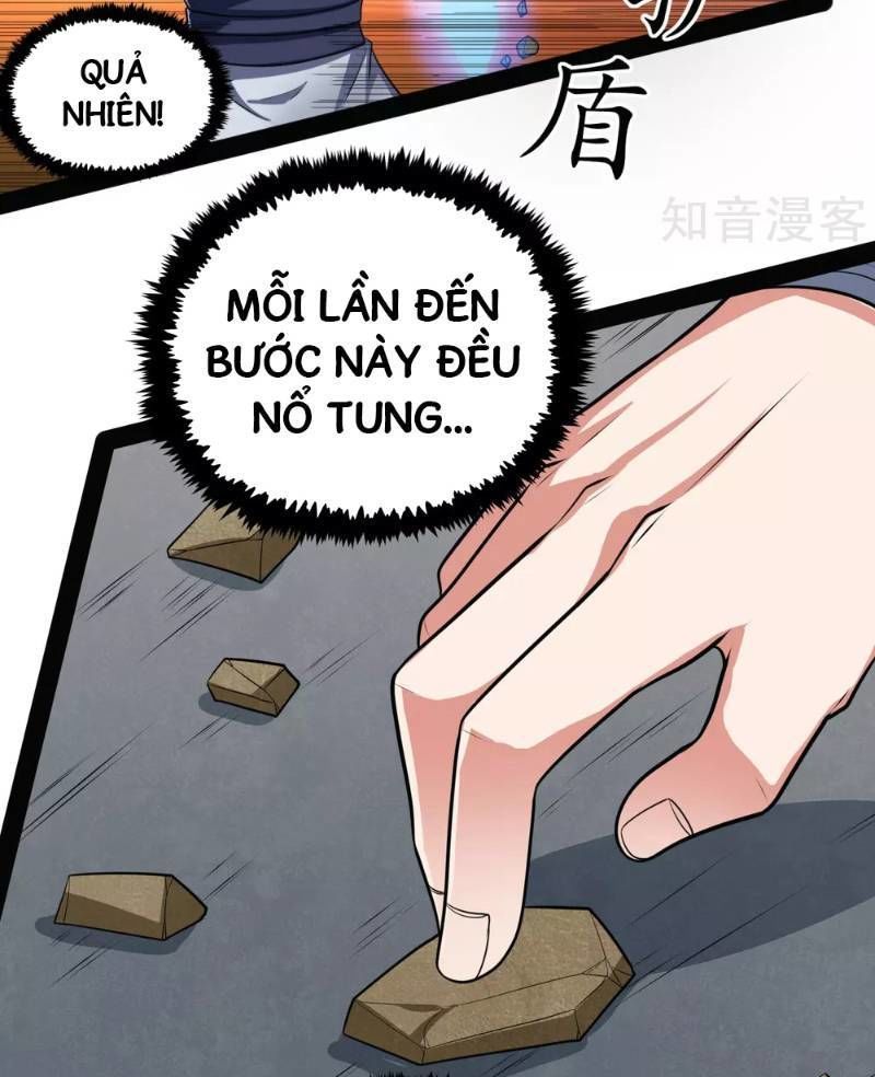 Đạp Toái Tiên Hà Chapter 60 - 10