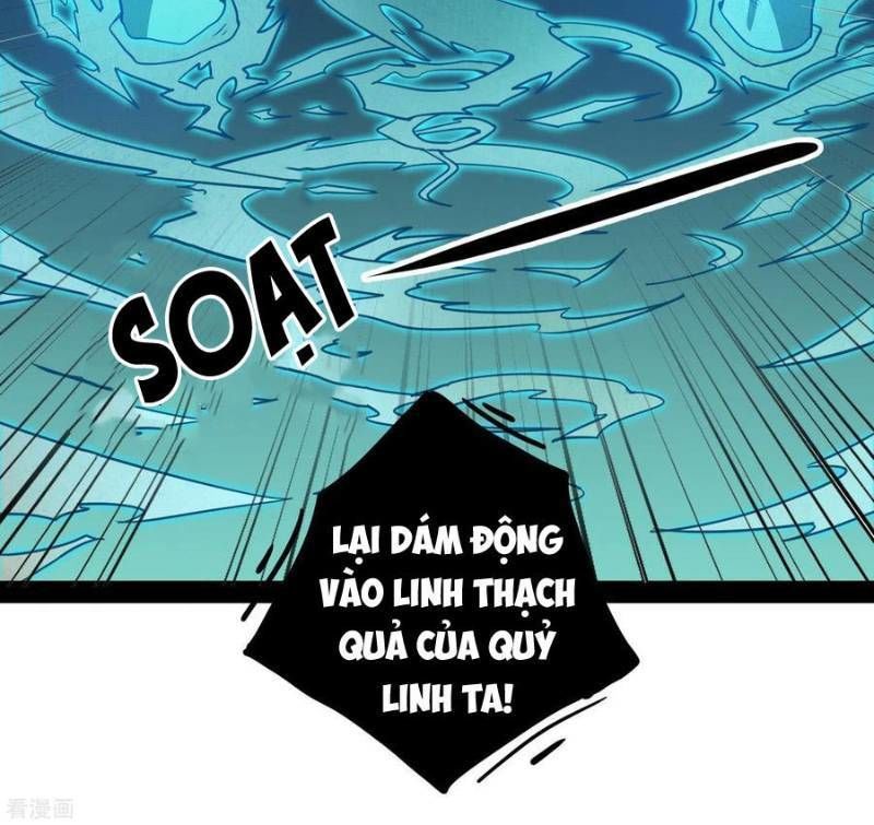 Đạp Toái Tiên Hà Chapter 71 - 4