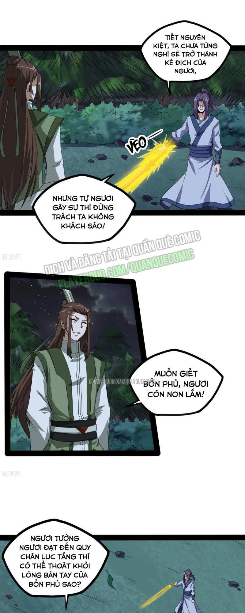 Đạp Toái Tiên Hà Chapter 74 - 1