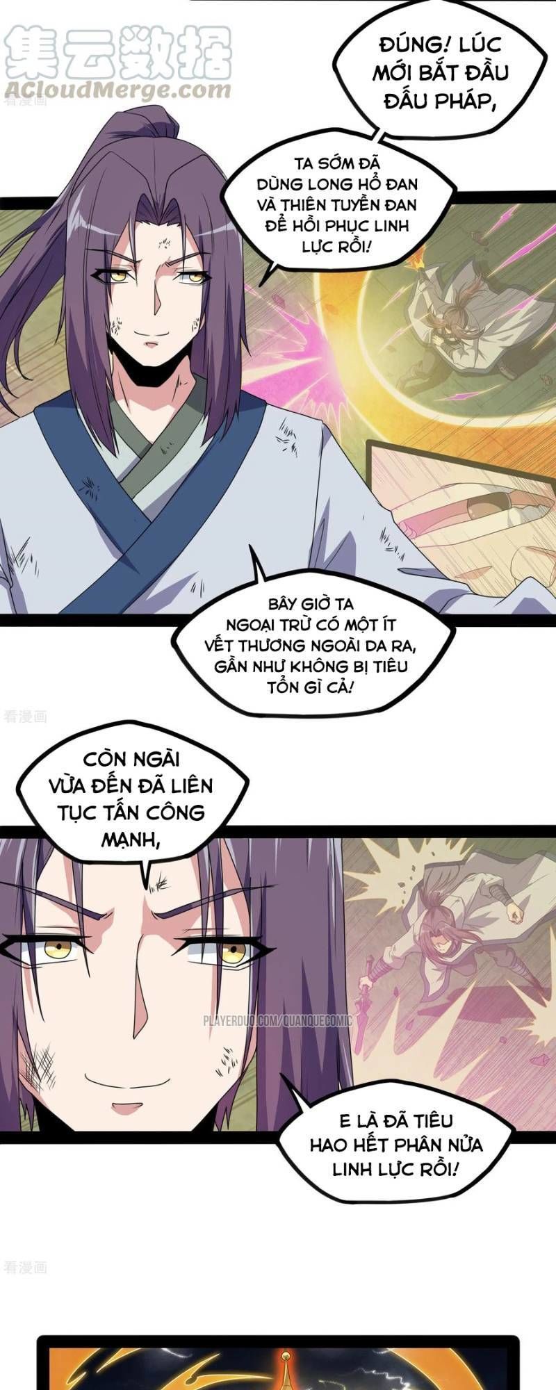 Đạp Toái Tiên Hà Chapter 75 - 6