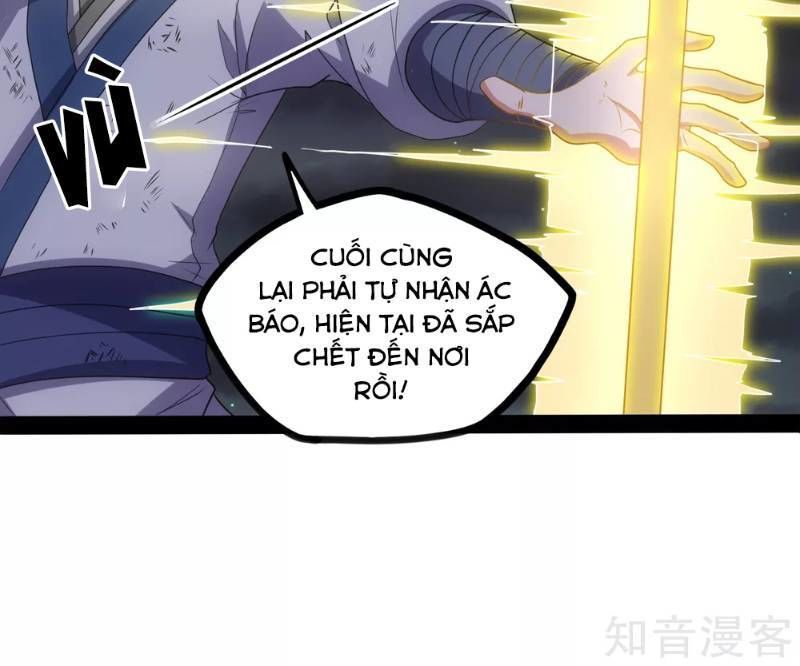 Đạp Toái Tiên Hà Chapter 76 - 19