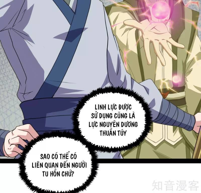 Đạp Toái Tiên Hà Chapter 77 - 2