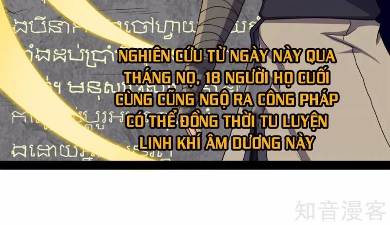 Đạp Toái Tiên Hà Chapter 77 - 17