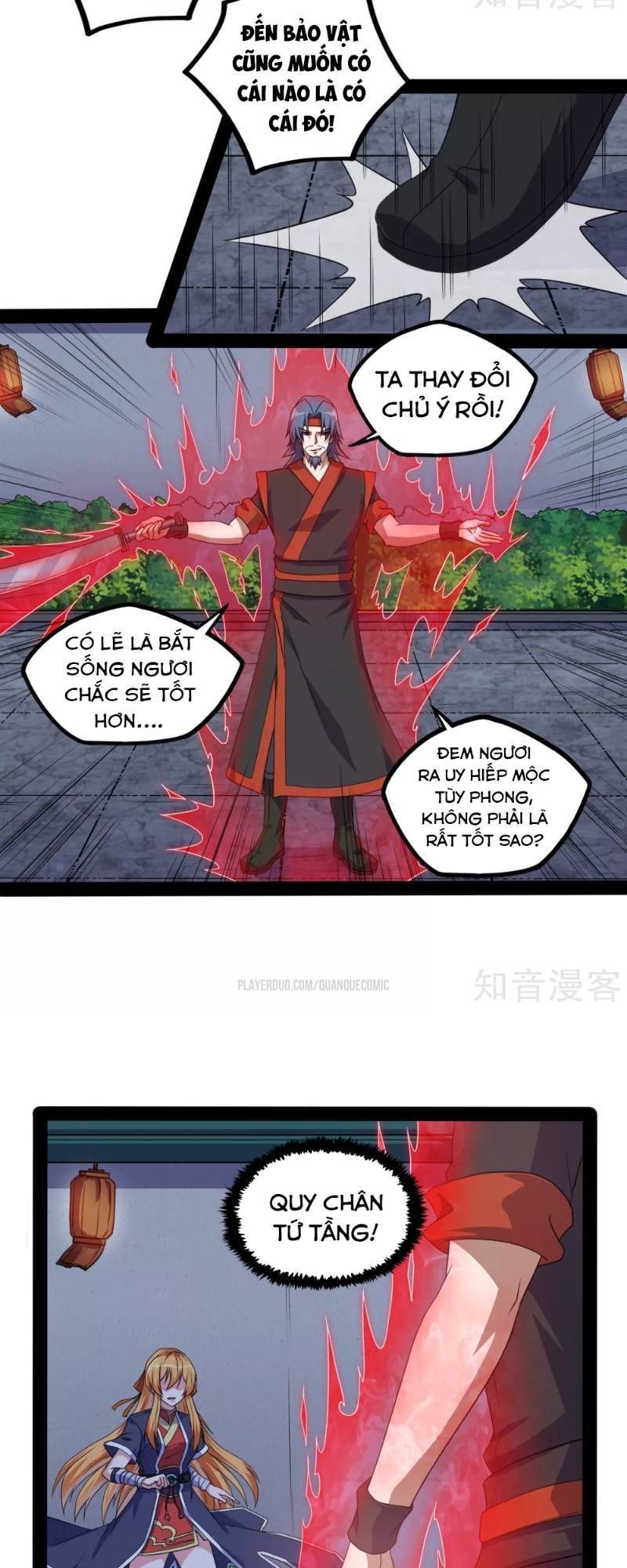 Đạp Toái Tiên Hà Chapter 78 - 6