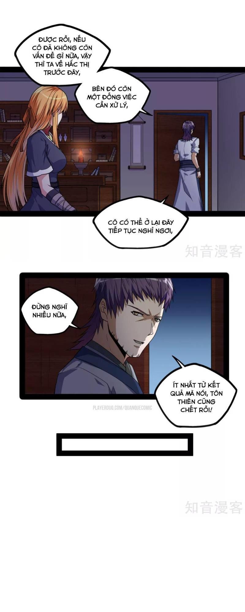 Đạp Toái Tiên Hà Chapter 80 - 9