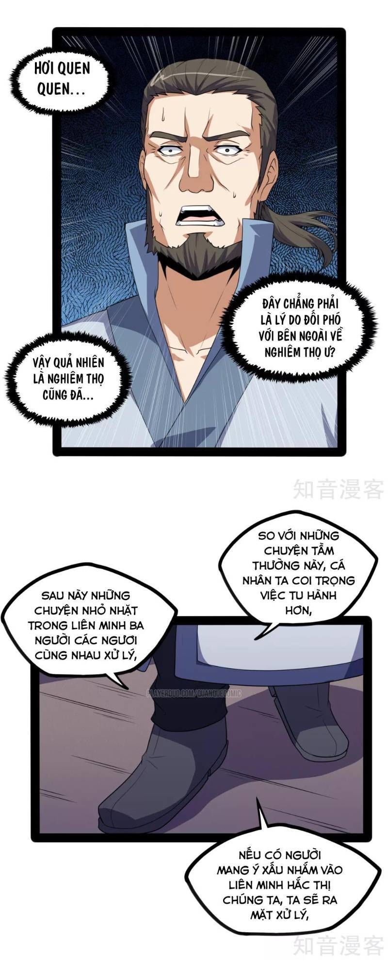 Đạp Toái Tiên Hà Chapter 81 - 6