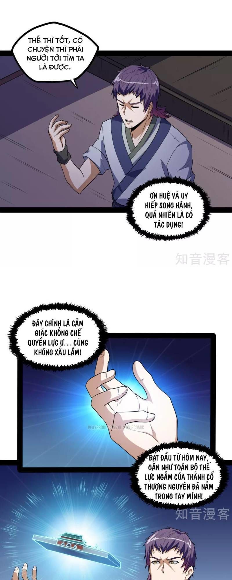 Đạp Toái Tiên Hà Chapter 81 - 8