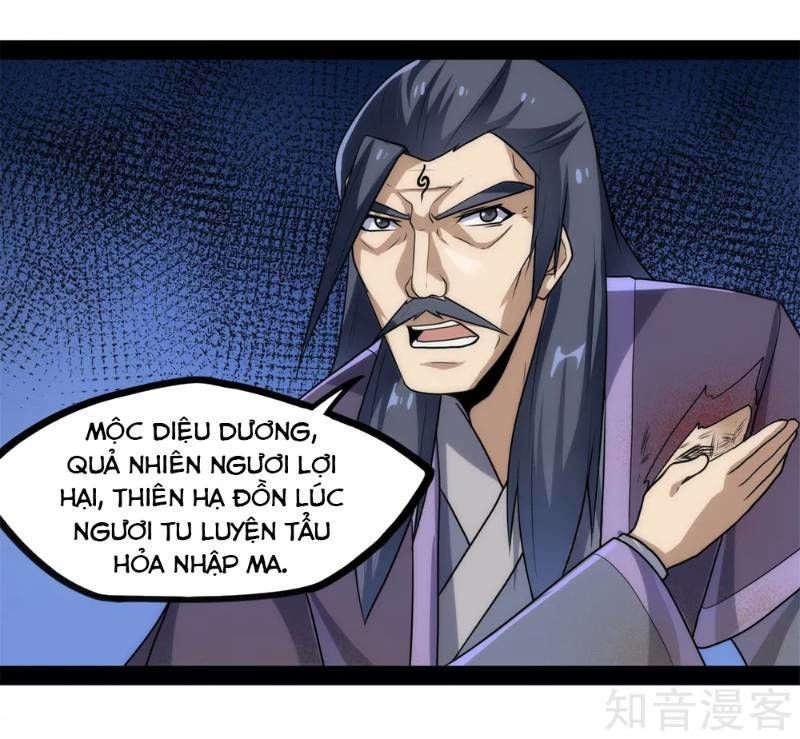 Đạp Toái Tiên Hà Chapter 83 - 12