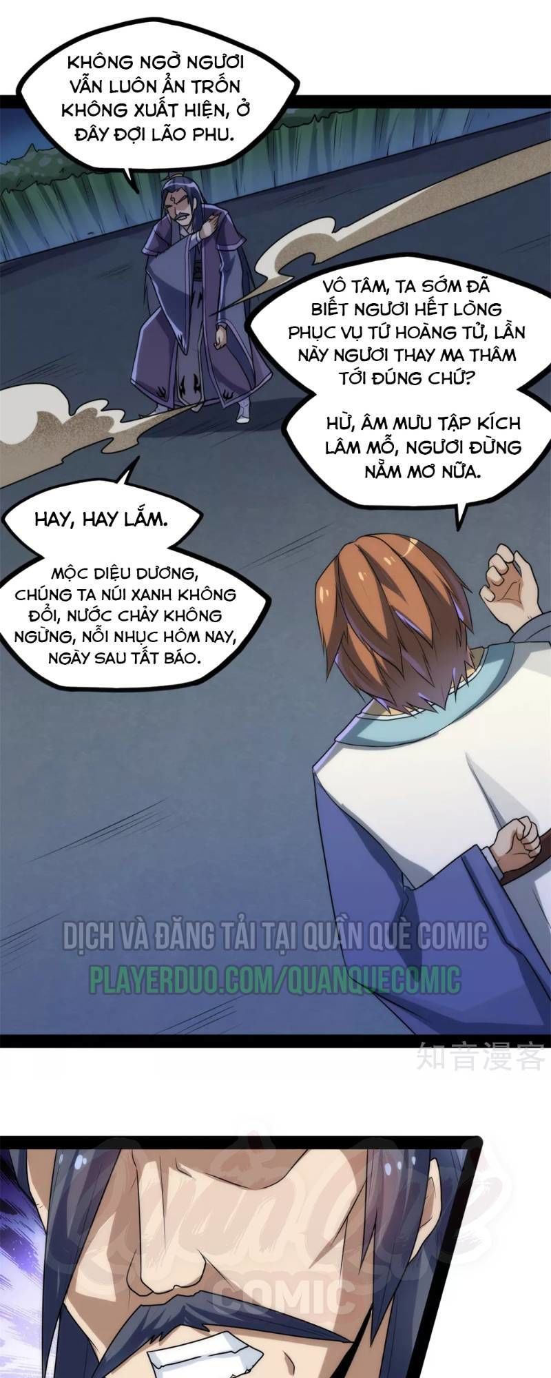 Đạp Toái Tiên Hà Chapter 83 - 13