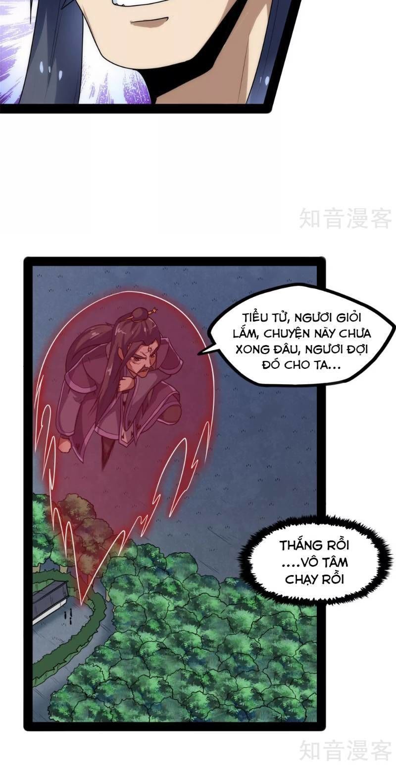 Đạp Toái Tiên Hà Chapter 83 - 14