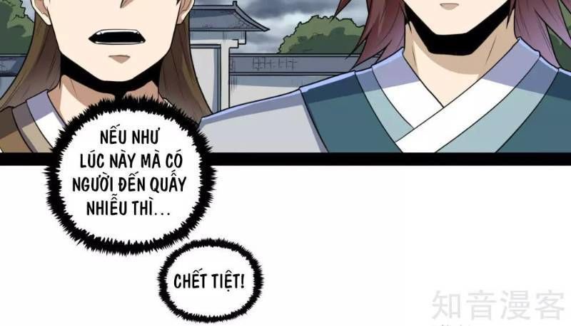 Đạp Toái Tiên Hà Chapter 84 - 14