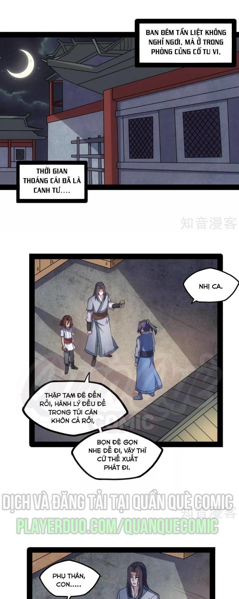 Đạp Toái Tiên Hà Chapter 86 - 1