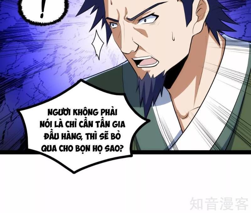 Đạp Toái Tiên Hà Chapter 87 - 12