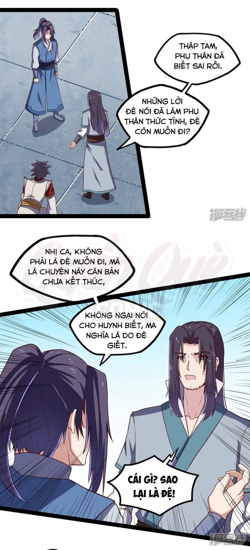 Đạp Toái Tiên Hà Chapter 90 - 4