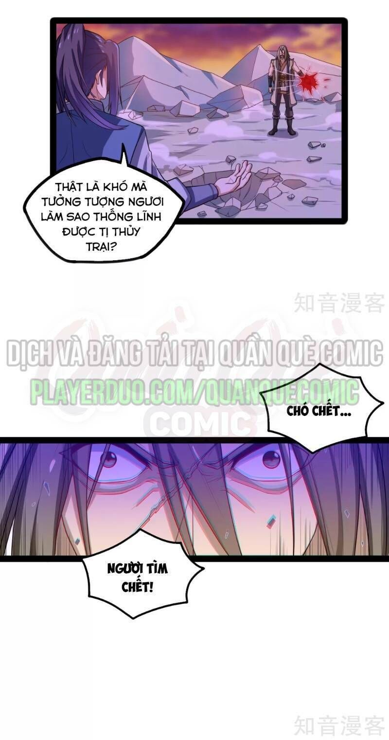 Đạp Toái Tiên Hà Chapter 92 - 23