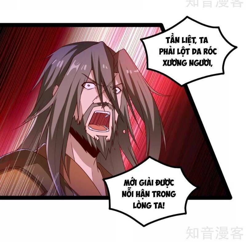 Đạp Toái Tiên Hà Chapter 94 - 15