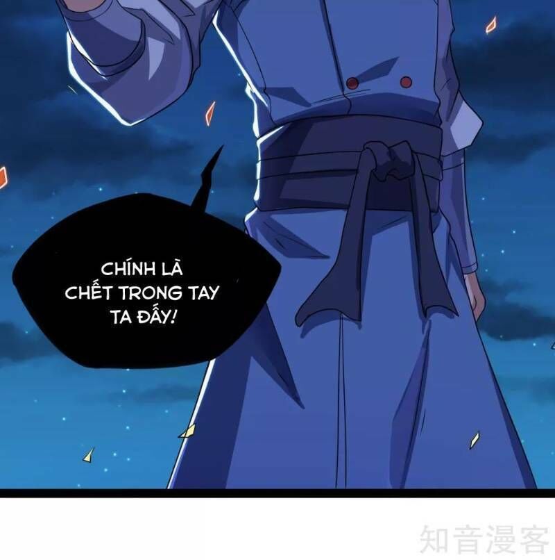 Đạp Toái Tiên Hà Chapter 94 - 6