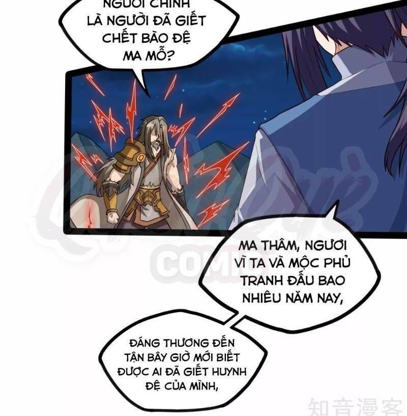 Đạp Toái Tiên Hà Chapter 94 - 8