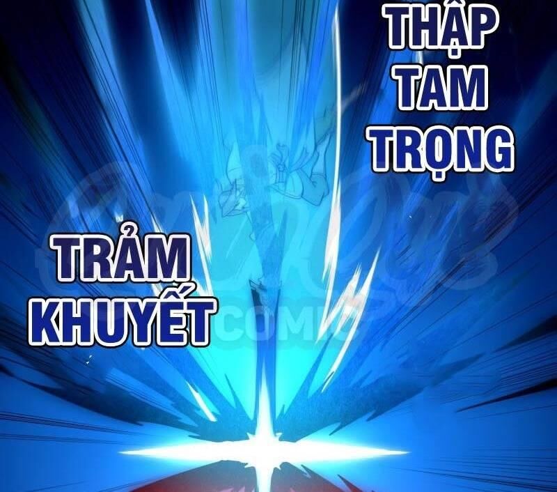 Đạp Toái Tiên Hà Chapter 96 - 26