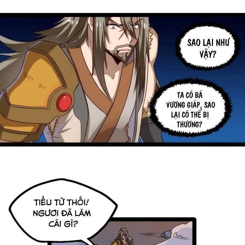 Đạp Toái Tiên Hà Chapter 96 - 4