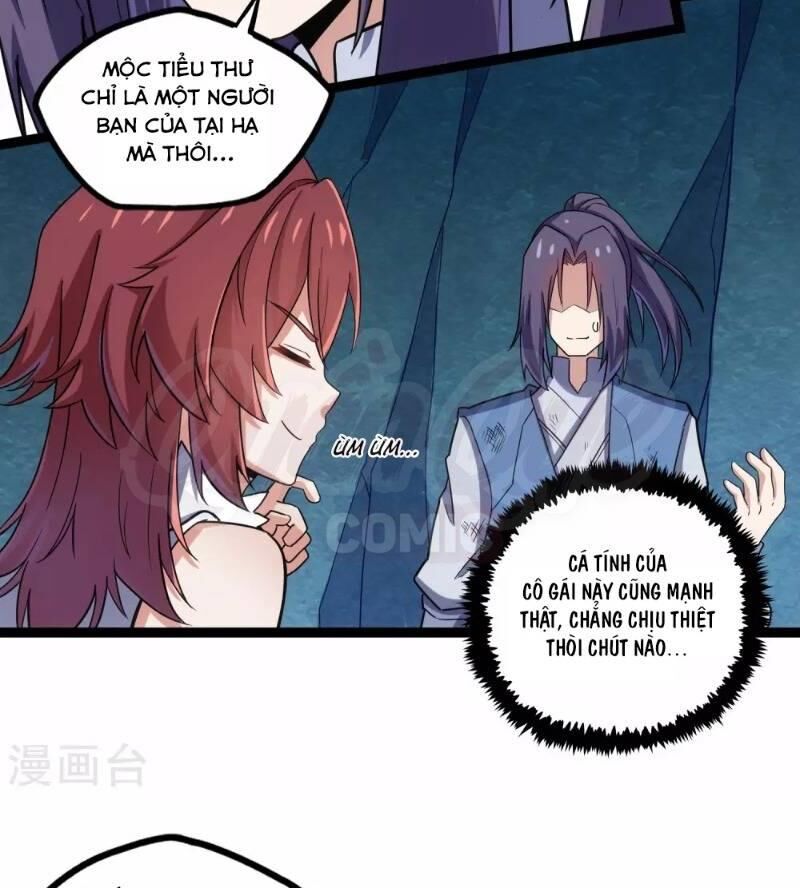 Đạp Toái Tiên Hà Chapter 99 - 26