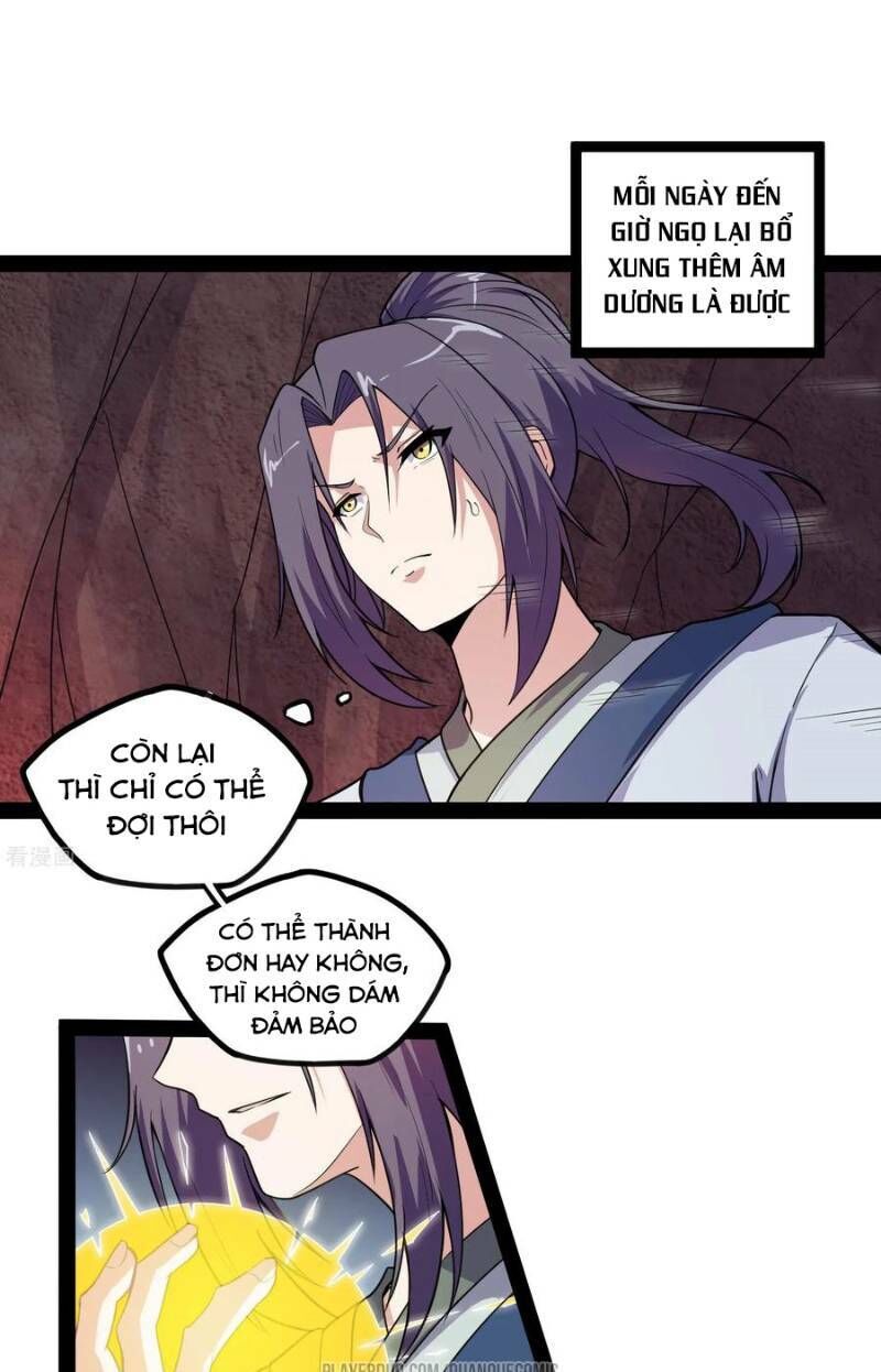 Đạp Toái Tiên Hà Chapter 69 - 3