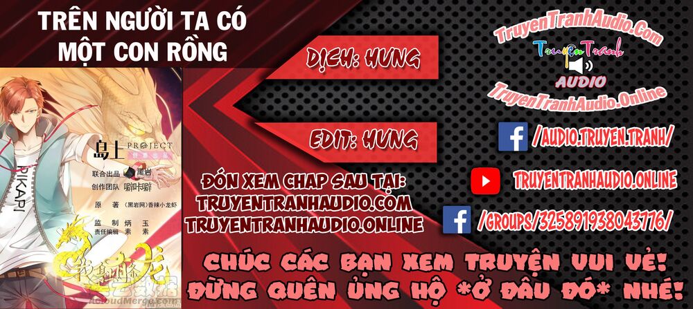 Trên Người Ta Có Một Con Rồng Chapter 235 - 1