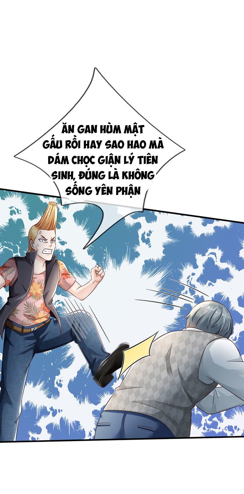 Ngạo Thị Thiên Địa Chapter 136 - 10