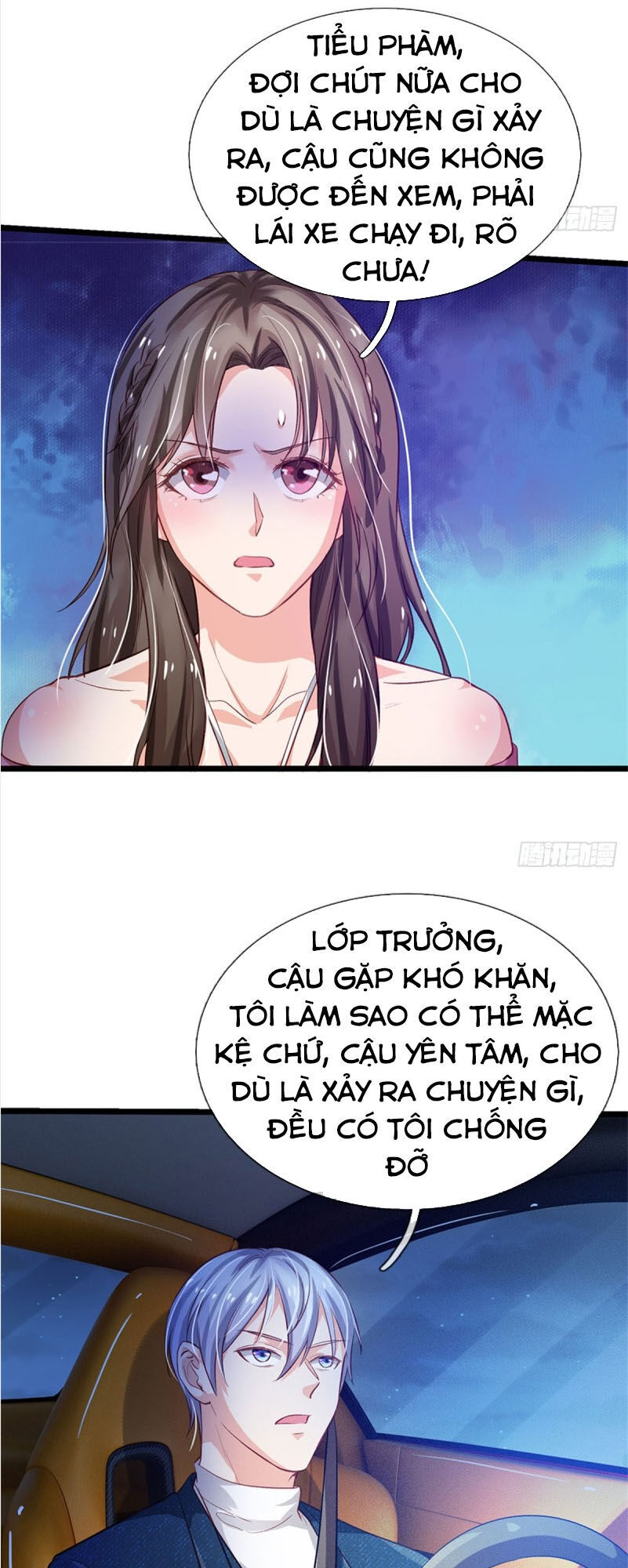 Ngạo Thị Thiên Địa Chapter 151 - 4