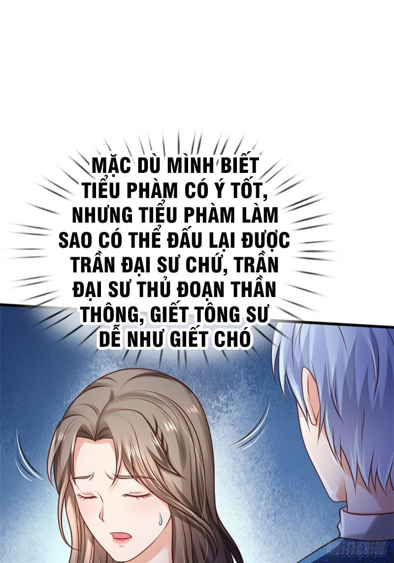 Ngạo Thị Thiên Địa Chapter 155 - 2