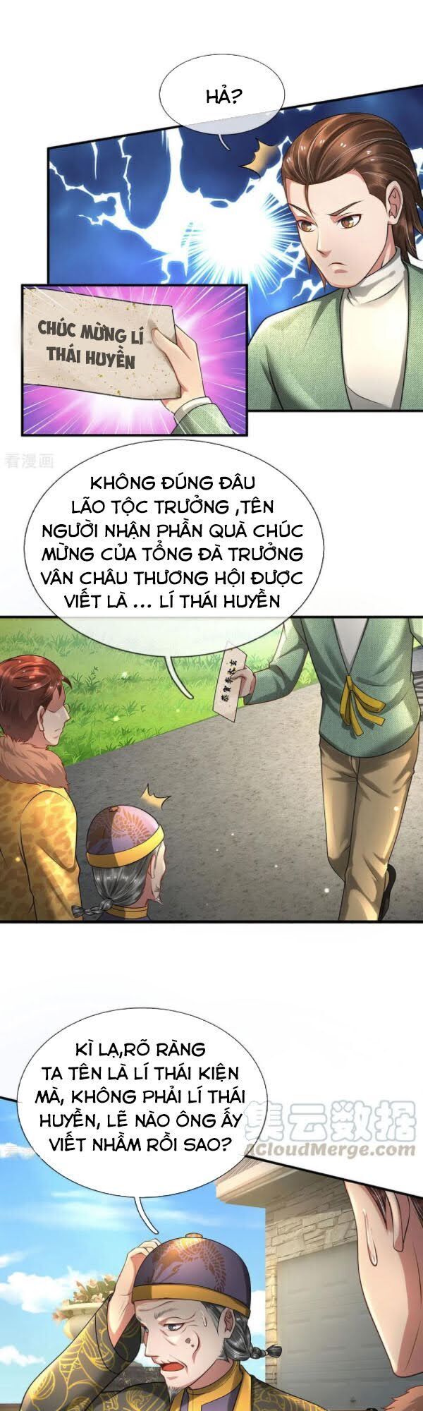 Ngạo Thị Thiên Địa Chapter 201 - 1