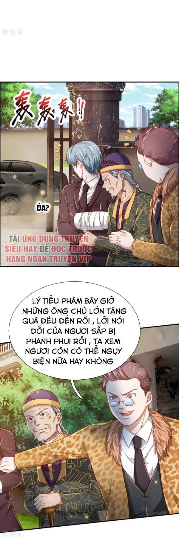 Ngạo Thị Thiên Địa Chapter 201 - 13