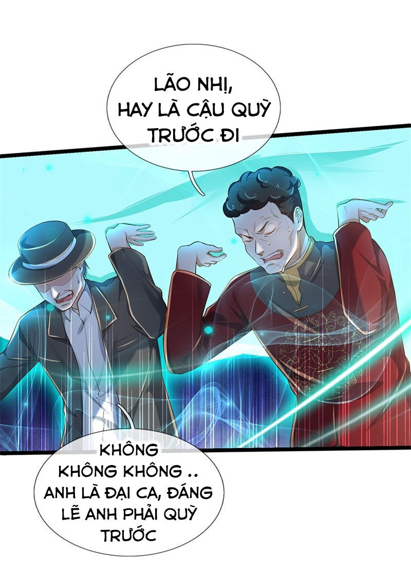 Ngạo Thị Thiên Địa Chapter 208 - 17