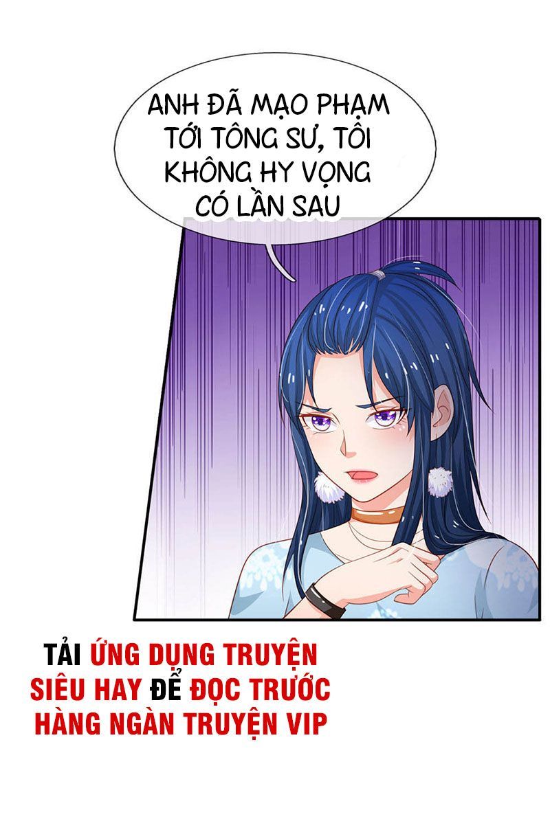 Ngạo Thị Thiên Địa Chapter 76 - 25