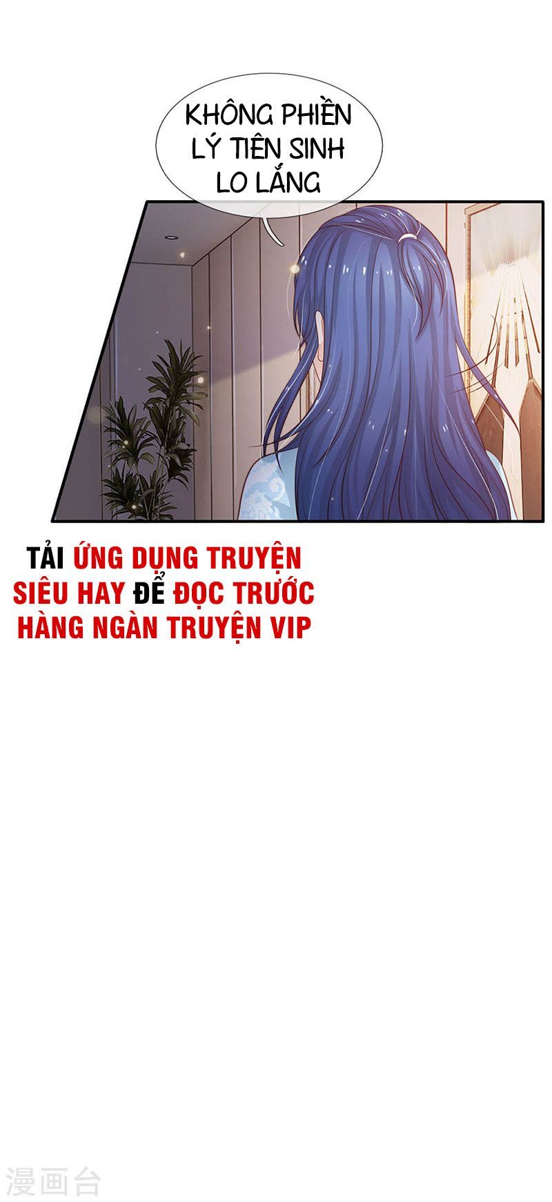 Ngạo Thị Thiên Địa Chapter 77 - 12